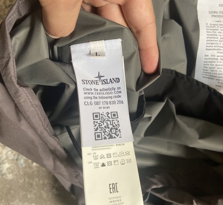 Brand New Stone Island Paclite Gore-tex Anorak Jacket