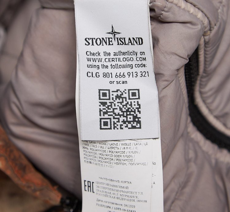 Brown And Orange Paintball Camo Elongated Jacket