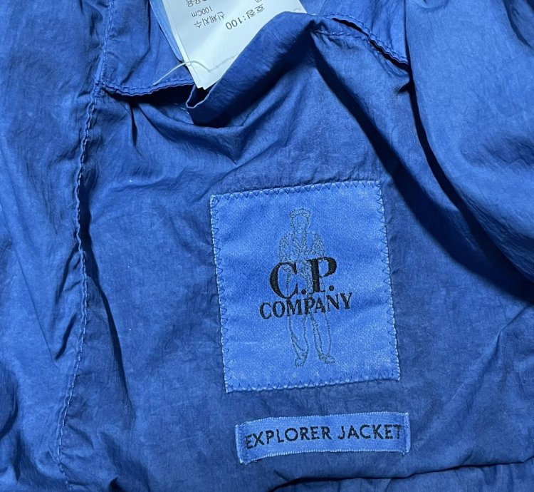 Cp Company Blue Nyber Explorer Jacket