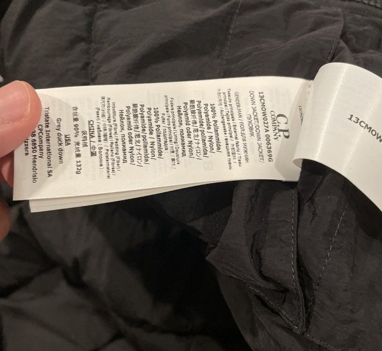 Cp Company Echo-chrome Jacket