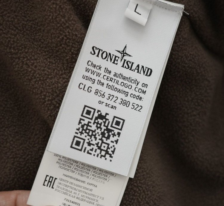 David Light-tc Field Jacket With Micropile - Light Brown
