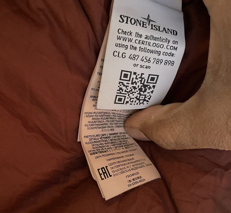 Down Filled Coat Crinkle Reps Perfect Condition