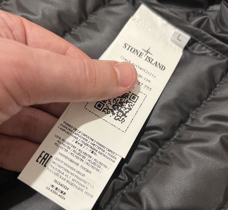 Down Jacket Stone Island Nylon Bio-based
