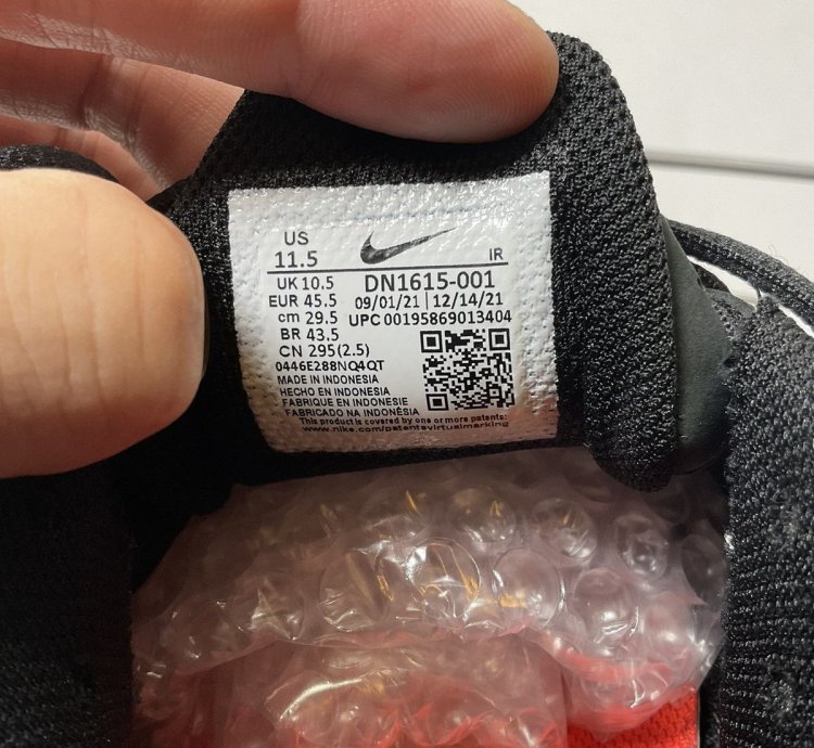 Nike 2022 Supreme Shox Ride 2 Sp Black Us11 5 Od All Rare