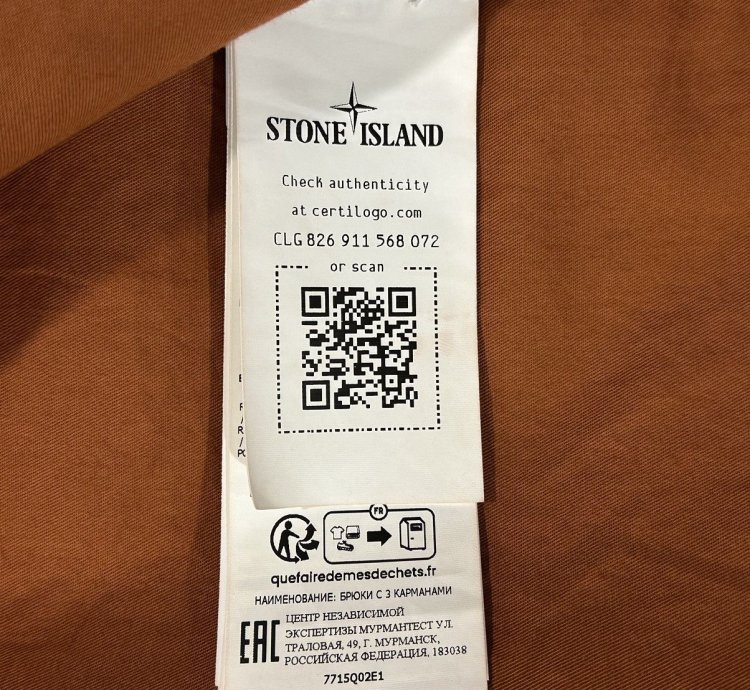 Heritage Camouflage Jacket Size