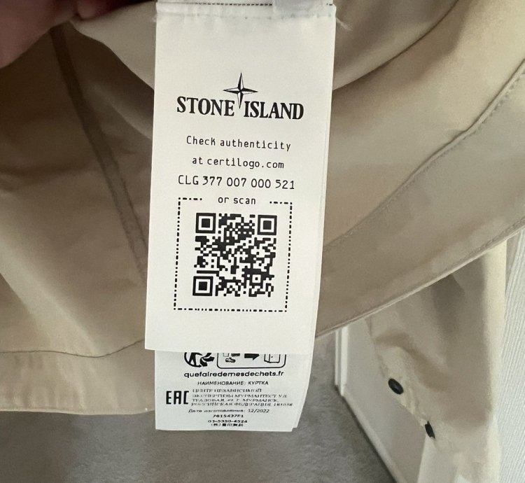 Light Field Ghost Jacket