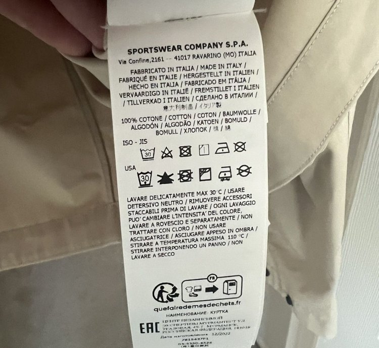 Light Field Ghost Jacket