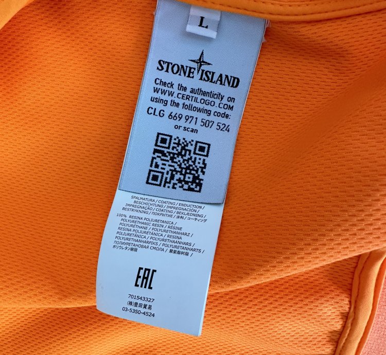 Light Soft Shell -