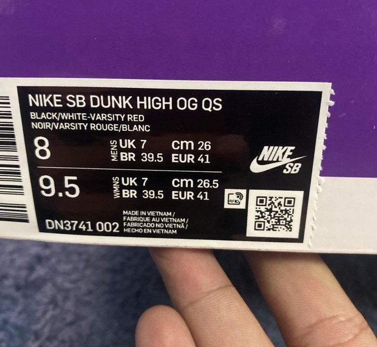 Nike Dunk High Supreme Blk Wht