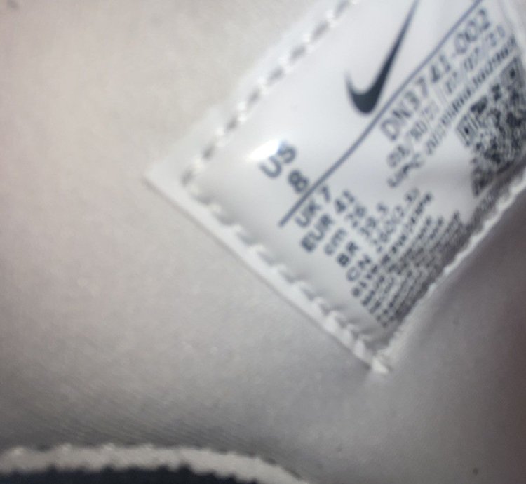Nike Dunk High Supreme Blk Wht