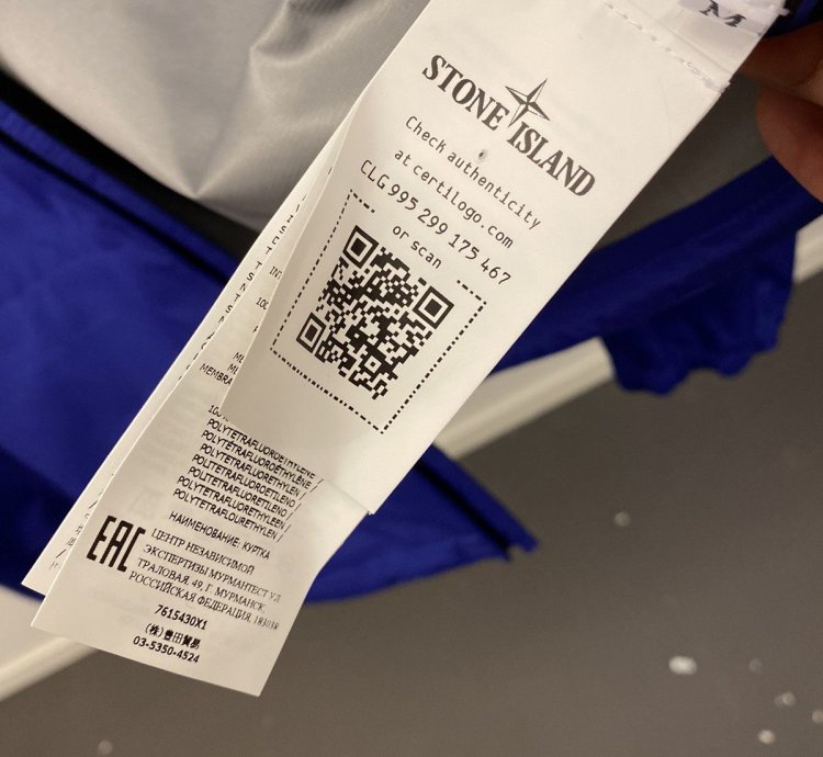 Marina 3- Gore Tex Jacket