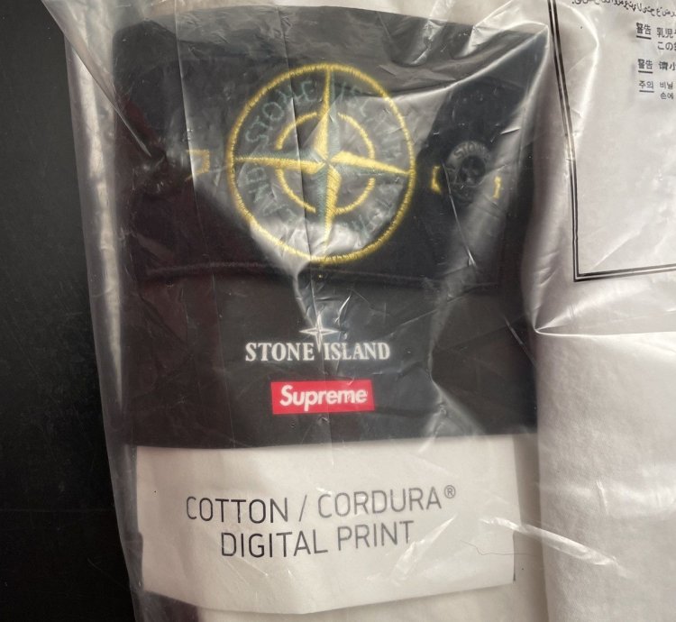Mona Lisa Shell Jacket 2022 Supreme Stone Island