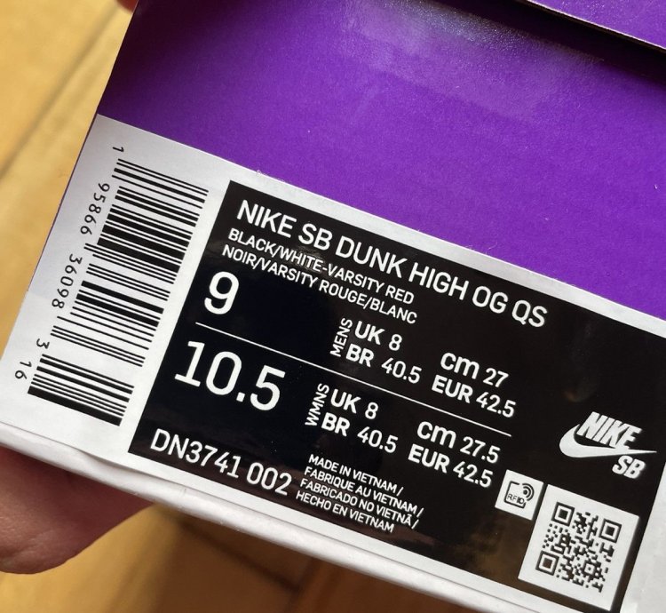 Nike Sb Dunk High Supreme By Any Means Black