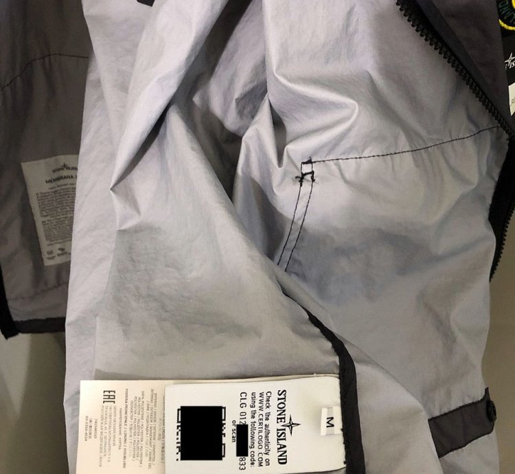 New Stone Island 3l Membrana Jacket Size 741540523 V0063