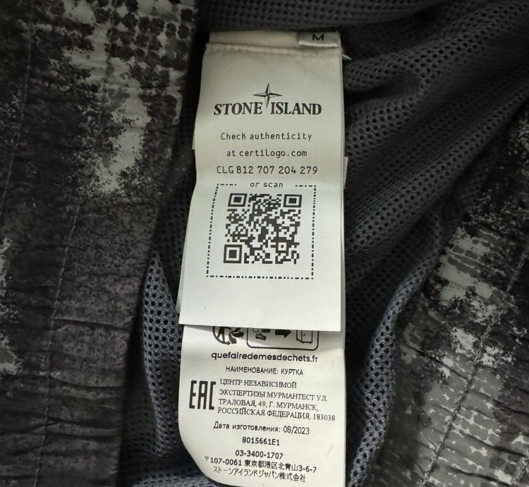 New Stone Island Dissolving Grid Camo Jacket - Grey