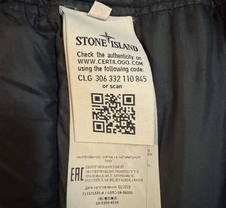 New Stone Island Down Nylon Jacket