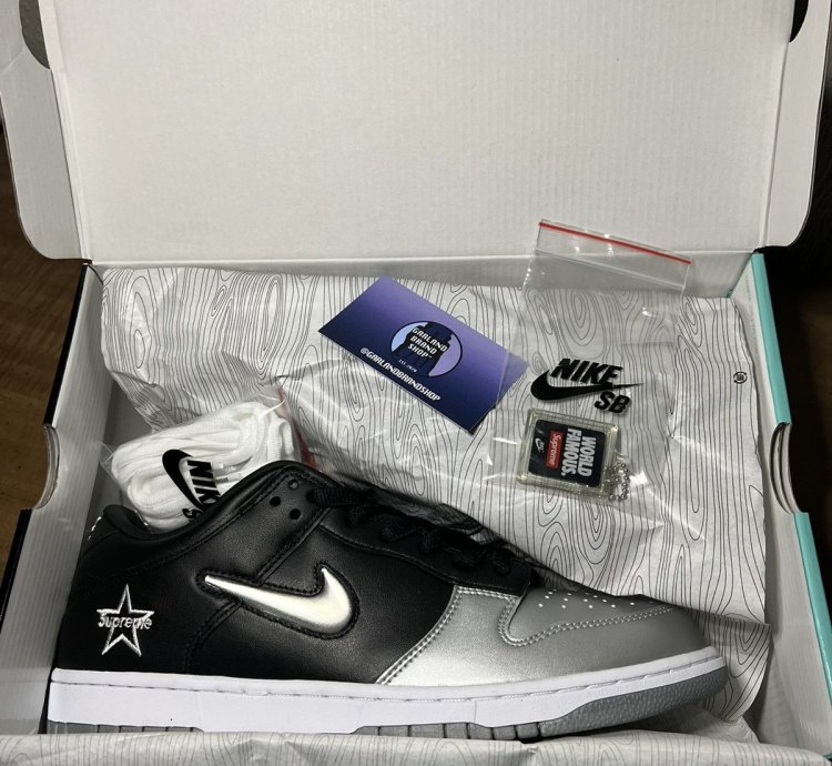 Nike Sb Dunk Low Silver Jewel
