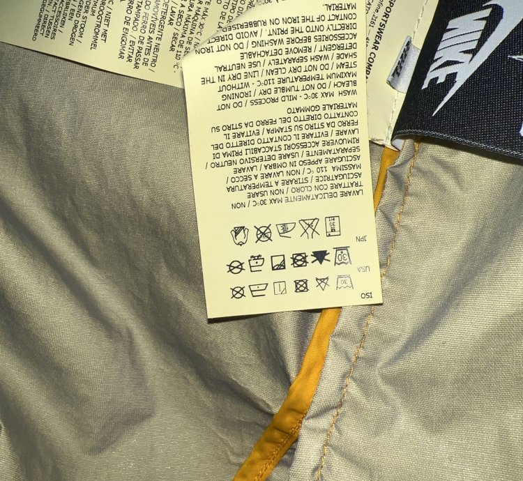 Nike Stone Island Wind Jacket