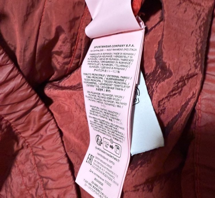 Nylon Metal Watro-tc Jacket