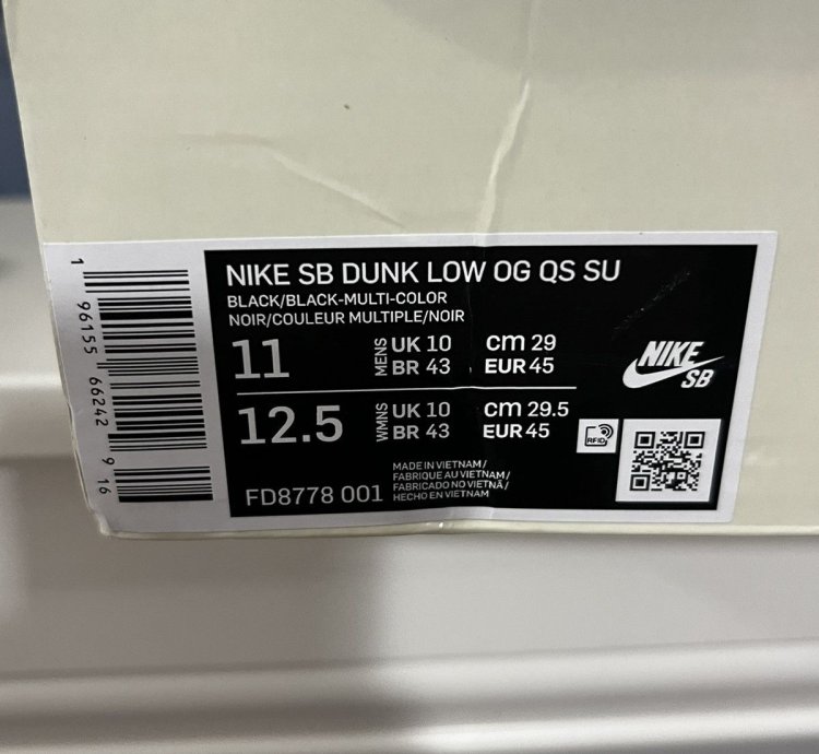 Nike Sb Supreme - Raammeelzee
