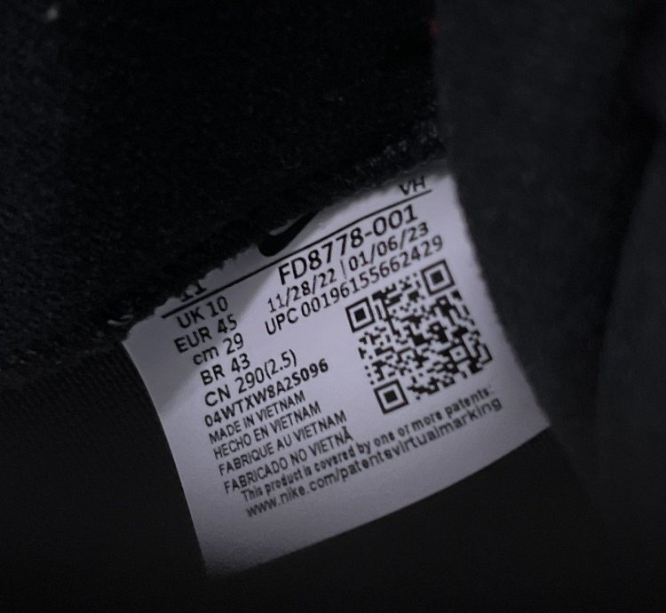 Nike Sb Supreme - Raammeelzee