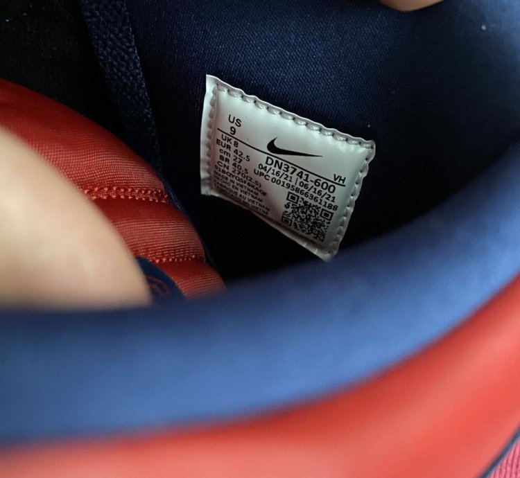 Nike Sb Supreme Dunk High By Any Means
