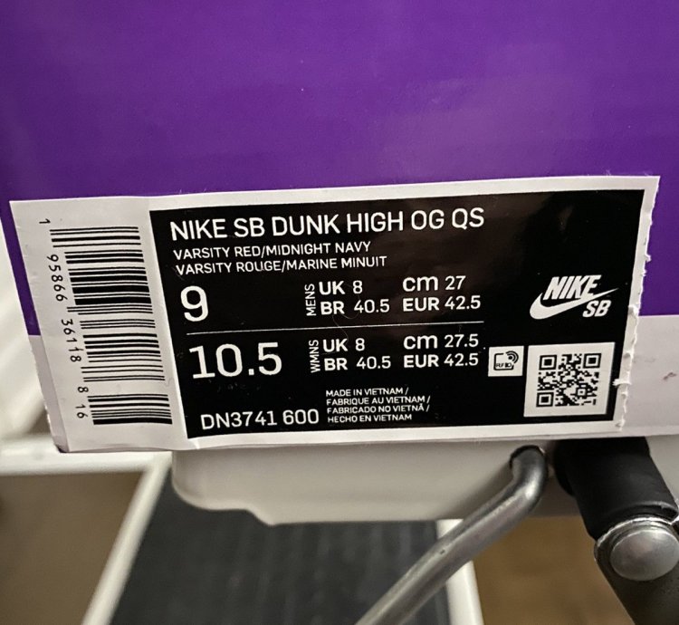 Nike Sb Supreme Dunk High By Any Means