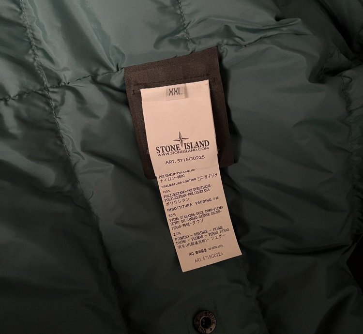Rare 30 Anniversary Gillet