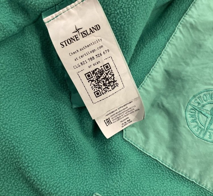 Rare Green Hooded Vest
