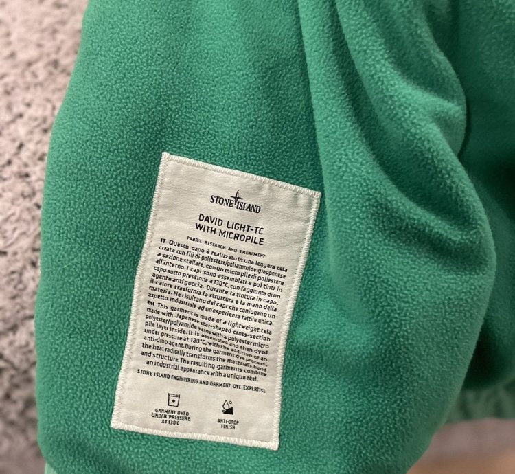 Rare Green Hooded Vest