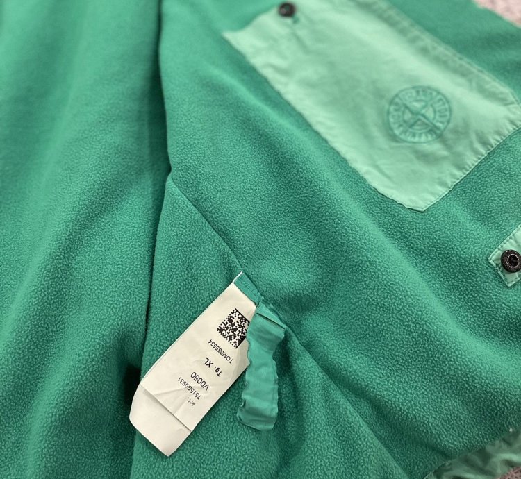 Rare Green Hooded Vest