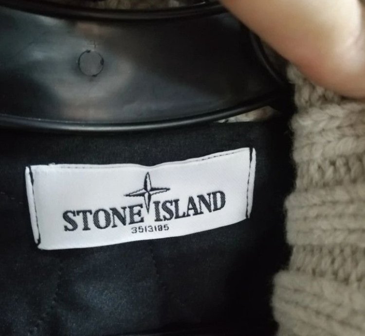 Rare Stone Island Heavy Knit Jacket