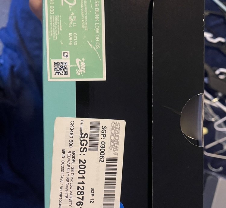 Nike Sb Supreme Dunk Low Jewel Swoosh