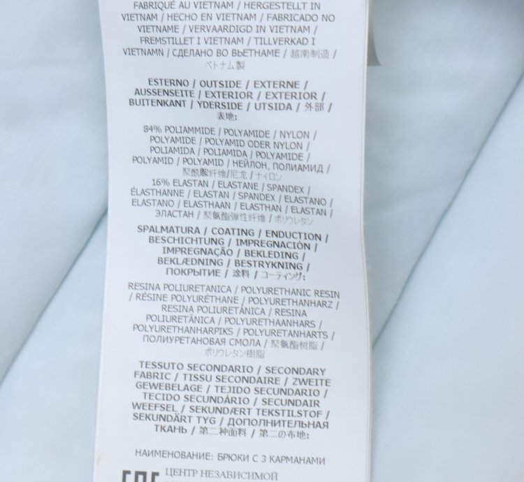Ss21 Stone Island Goose Down Puffer Vest
