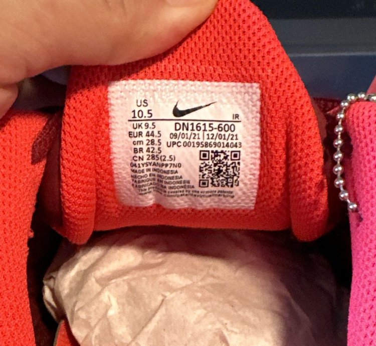 Nike Shox Ride 2 Supreme Red 10 5