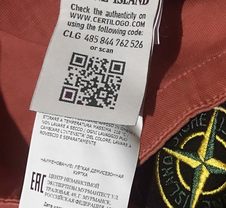 Stone Island 10702 Old Dye Treatment Hooded Anorak