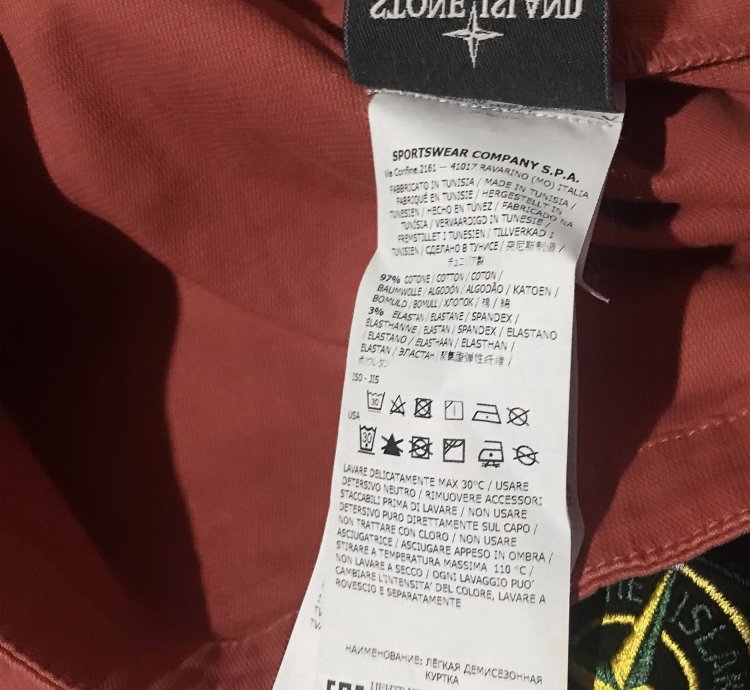 Stone Island 10702 Old Dye Treatment Hooded Anorak