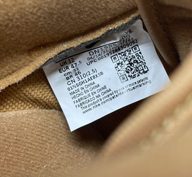 Nike Supreme Air Force 1 Low Wheat Dn1555-200 Size 13
