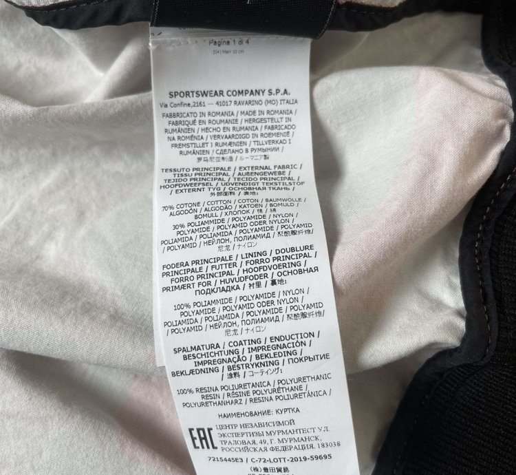 Stone Island 3c Pu Desert Camo Jacket