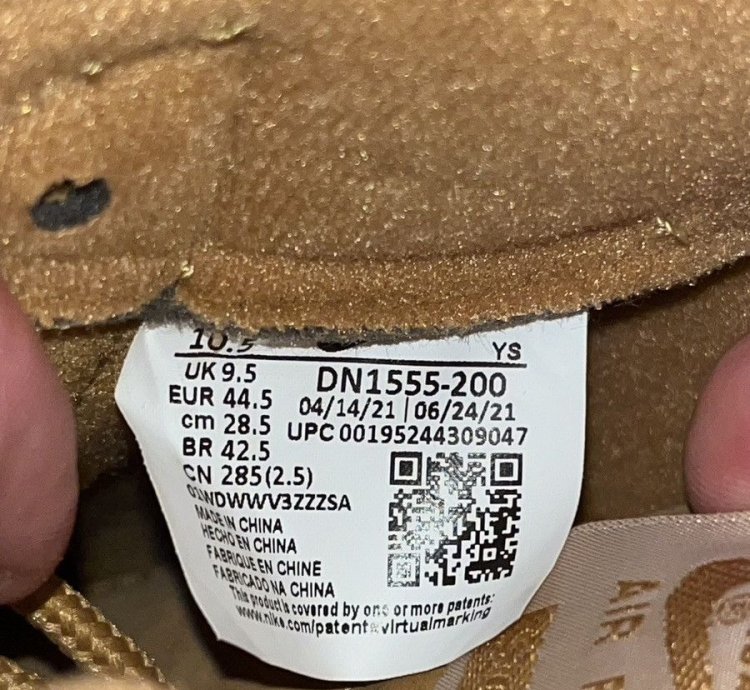 Nike Supreme Air Force 1 Wheat