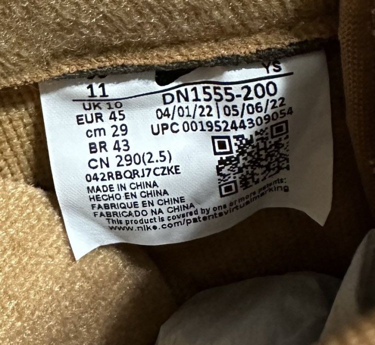 Nike Supreme Air Force 1 Wheat