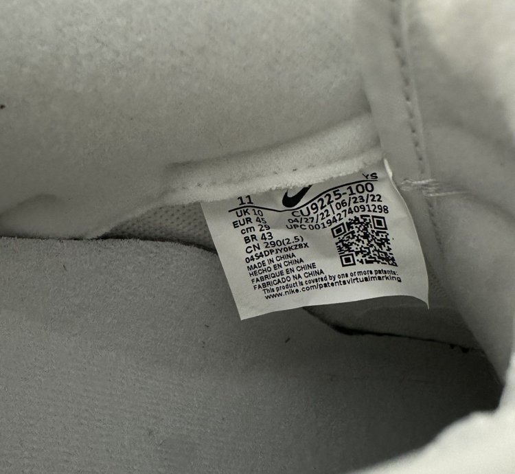 Nike Supreme Air Force 1 White