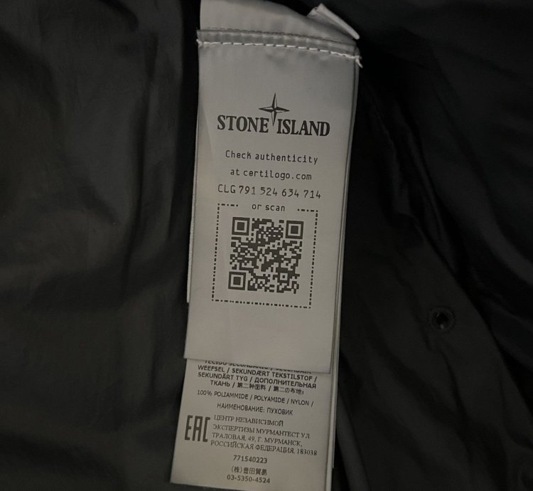 Stone Island 40223 Garment Dyed Crinkle Reps -ny Down