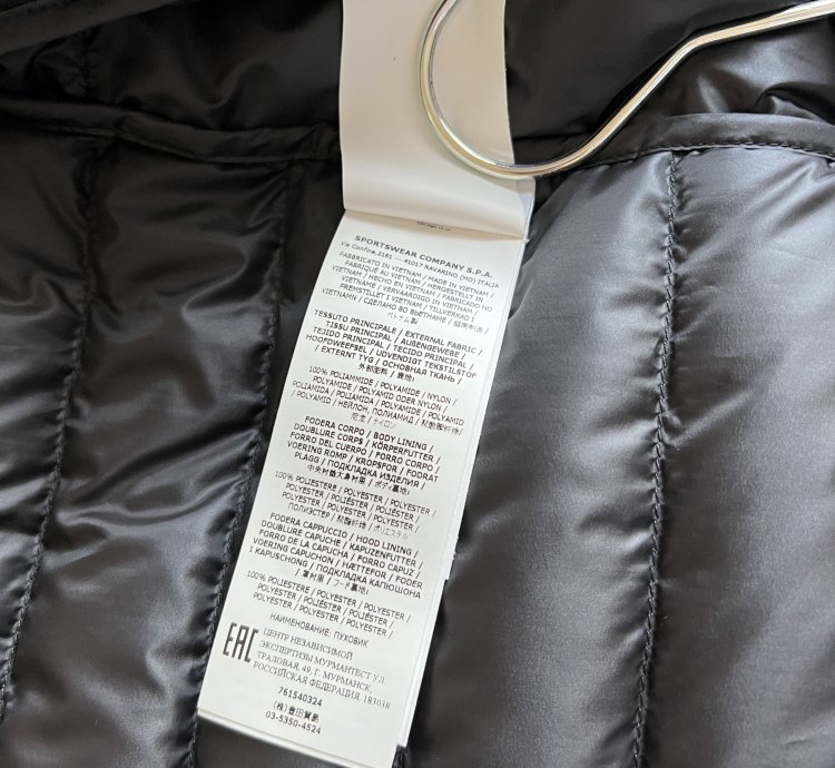 Stone Island 40324 Hooded Down Nylon Ripstop Jacket In Black