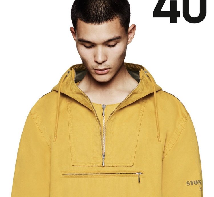 Stone Island 40th Anni Raso Gommato Cover Colorato Bio -