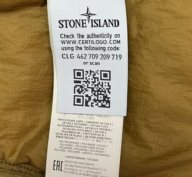 Stone Island 41025 Micro Puff Nylon-tc Jacket Golden Brown