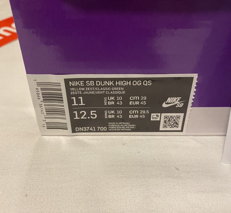 Nike Supreme By Any Means High Dunk