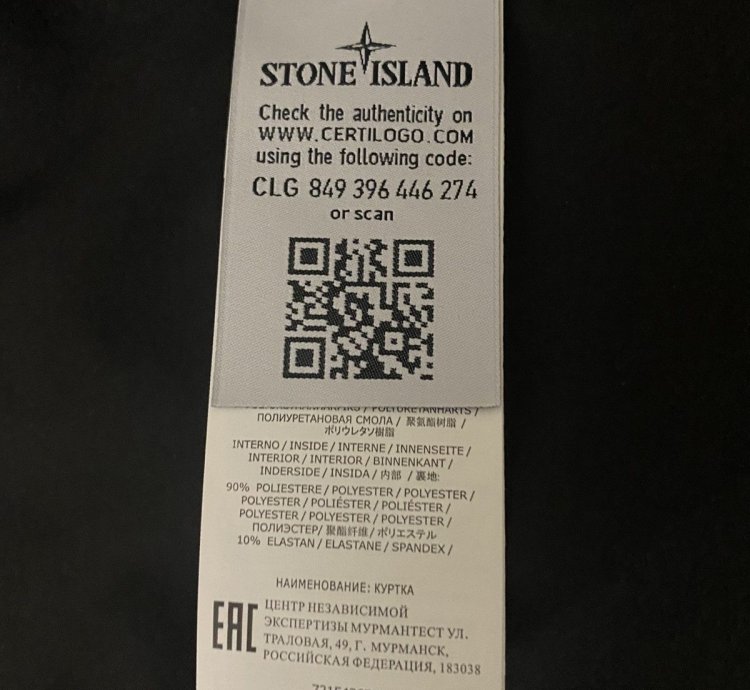 Stone Island 5l Jacket Ghost