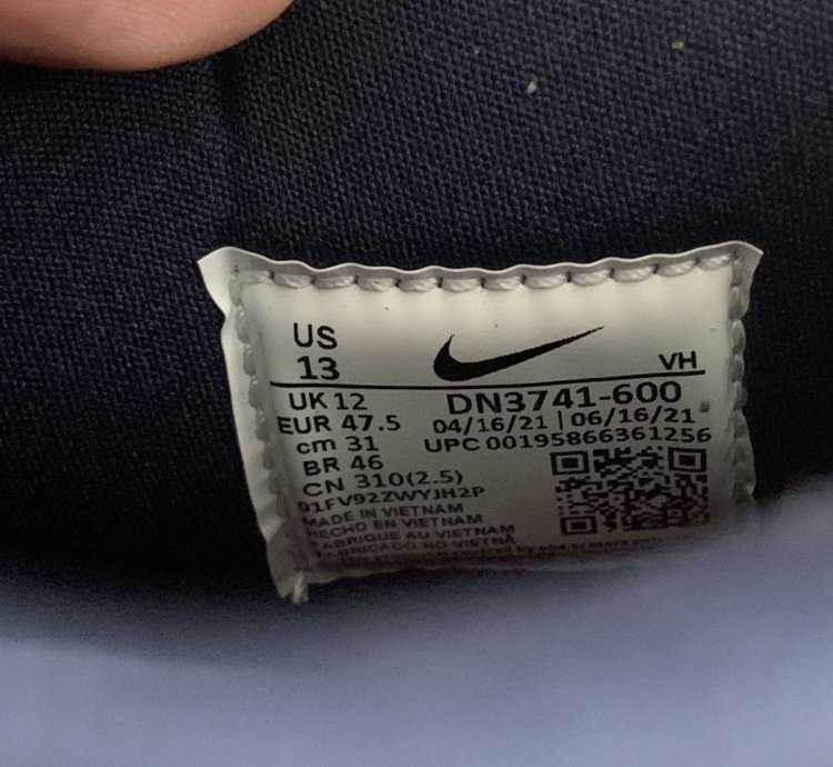 Nike Supreme Dunk High By Any Means