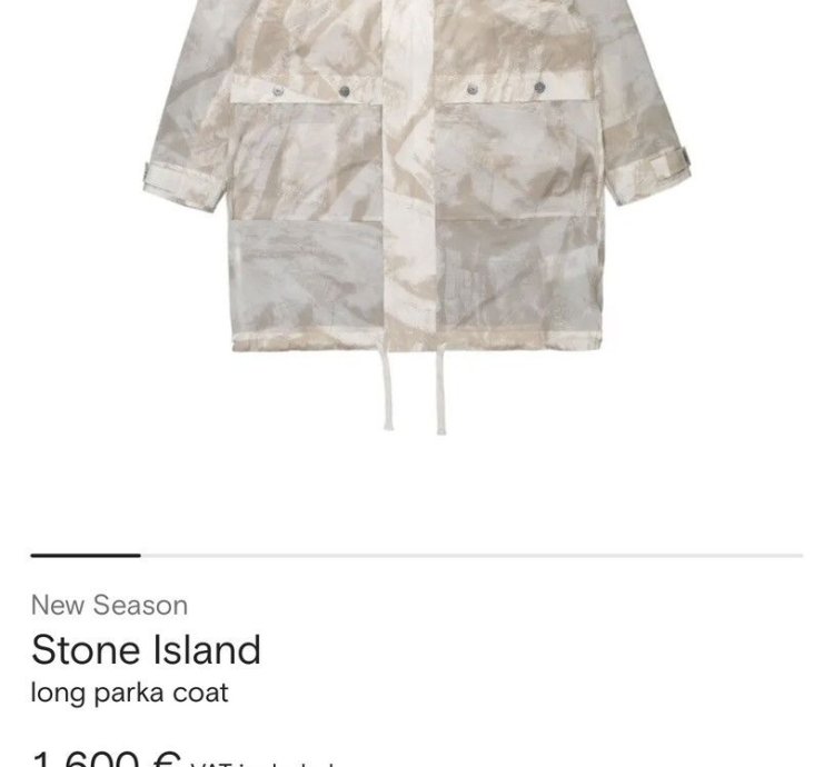 Stone Island 7100011 Uv-reactive Scan Camo On Nylon Ripstop
